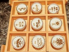 -2046湘味厨房(深圳湾店)