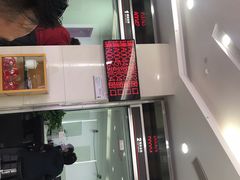 -中国工商银行(上南路支行)