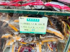 -采芝斋评弹茶馆(观前街店)