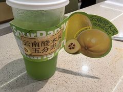 -海底捞火锅(奥森店)