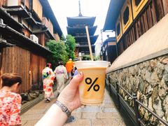 冰拿铁-% Arabica(京都东山店)