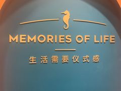 -海马体照相馆(重庆爱琴海购物公园店)