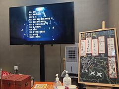 -屋有岛沉浸游戏旗舰店(中山公园店)