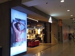 -adidas(正佳广场店)