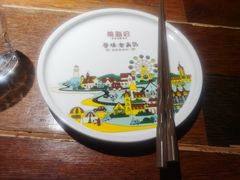 -前海沿·青岛菜(大拇指广场石老人店)