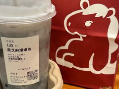 -卡旺卡(合肥瑶海保利广场店)