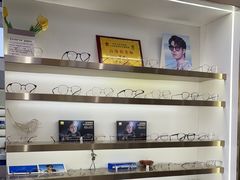 -视野联行眼镜·蔡司·控优点授权(长白万象汇店)