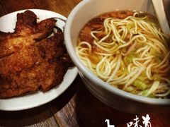 北投老又新牛肉面(北投店)-老又新牛肉面馆