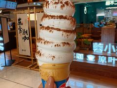 -DQ·蛋糕·冰淇淋(五棵松万达店)
