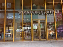 -星巴克臻选(沈阳大悦城店)