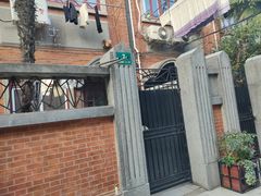 -上海鲁迅故居