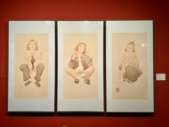 -江苏省美术馆(长江路新馆)