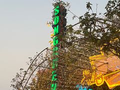 -杭州宋城