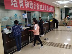 -上海大学附属上海和平眼科医院