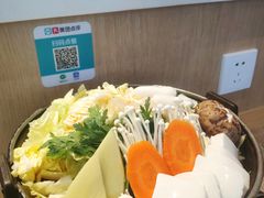 -酒井酱子·深夜食堂(东城汇店)