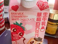 -盒马鲜生(首义店)