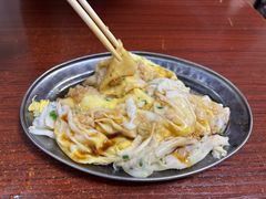 -客家竹盖肠粉王(大和店)