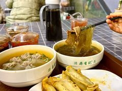 -清真蒋有记(老门东店)