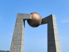 -青澳湾北回归线广场