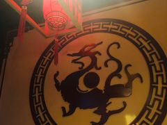 -令狐冲·炭烤活鱼(宝龙店)