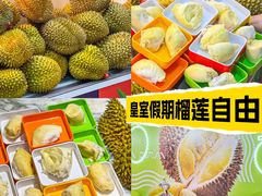 -皇室假期美食水疗会(春风路店)
