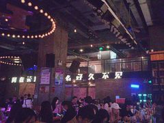 -HIB HUB公社(解放西路店)