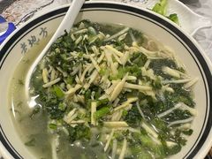 -老地方面馆(思南路店)