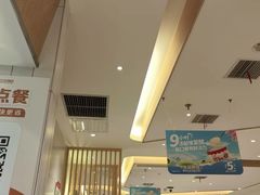 -乡村基(南坪上海城店)