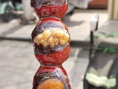 -喜识·冰糖葫芦·炒酸奶(保定钟楼店)