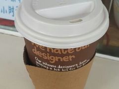 锡兰奶茶-熊猫一间店欧式奶茶铺
