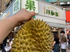 -硕果水果大排档(龙湖好城时光店)