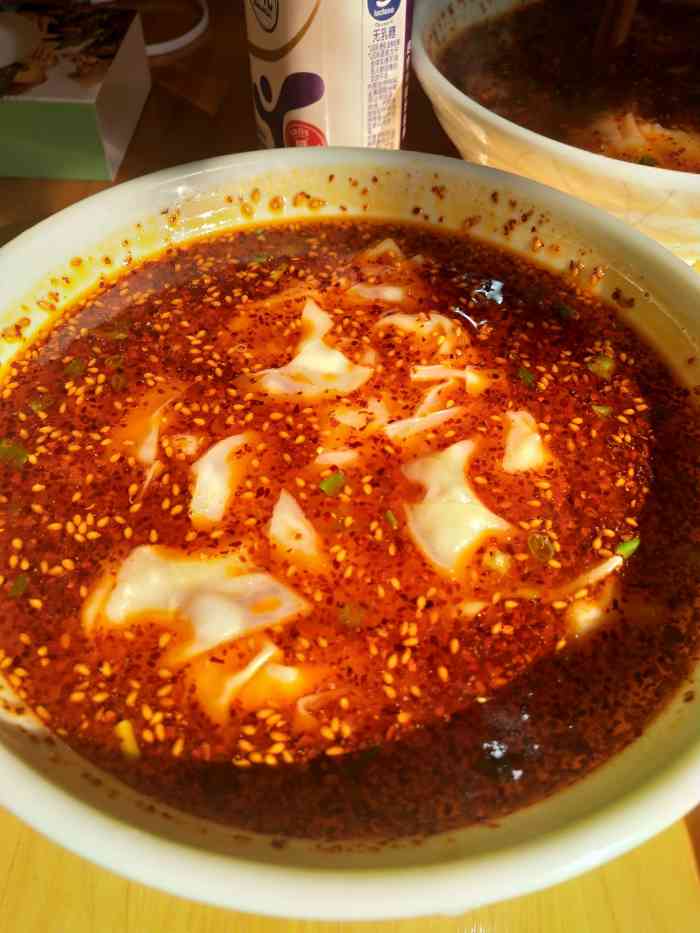 董嬢嬢云安董氏包面(体育场店)-"味道巴适正中.