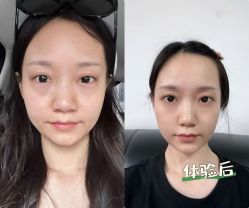 -上海伊莱美医疗美容医院