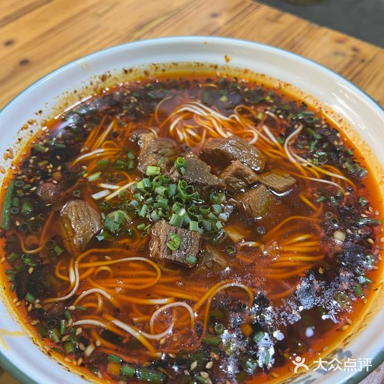 绝艺无二万州面(旭日升小区店)