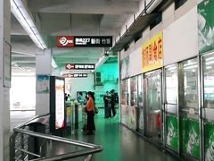 -宜兴汽车客运站