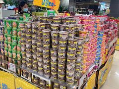 -AEON永旺(东方宝泰店)