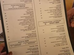 菜单-PIZZA BIANCA(万象城店)