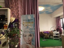 -Lovely Queen半永久纹绣美颜会所