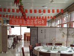 -何适山庄·团餐住宿(水长城P2停车场店)