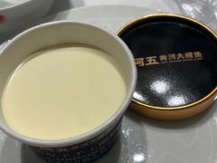 -阿五黄河大鲤鱼(海尚店)