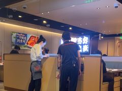 -海底捞火锅(凯德广场店)