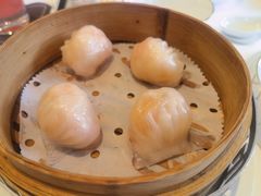 双笋虾饺皇-宝丽轩中餐厅BAOLIXUAN