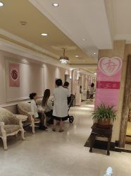 -北京俪婴妇产医院(朝阳大悦城店)