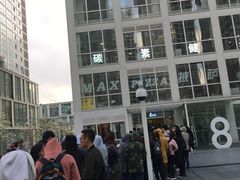 -1点点(银座和谐广场店)