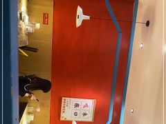 -嘎嘎鸭下巴·爆辣干锅(明教寺店)