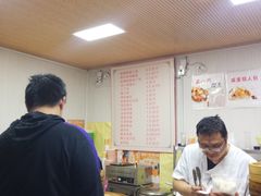 -老陶包子铺(南大西南村店)