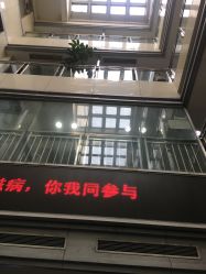 -北京市朝阳区妇幼保健院(南院区)