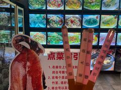 -丰收碗·陈皮果木烧鹅·23年老字号