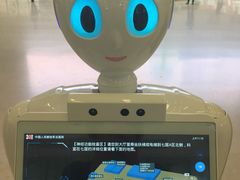 -中国人民解放军总医院(301医院)