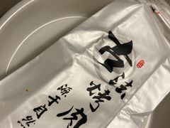 -韩盛·古法烤肉店(皇城恒隆广场店)